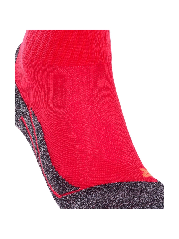 Falke Falke TK2 Short Cool Women's 16155-8564 sokken Falke TK2 Short Cool Women's rose 16155-8564 sokken online bestellen bij Kathmandu Outdoor & Travel