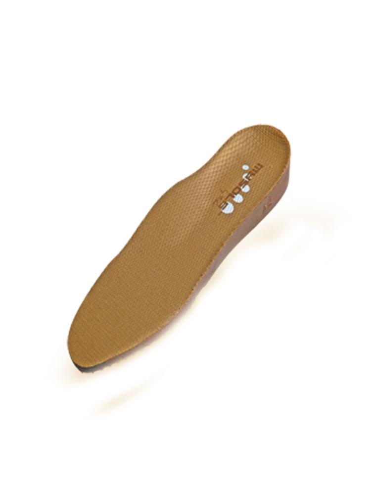 MySole Sport Outdoor Lichtbruin 605 schoenonderhoud online bestellen bij Kathmandu Outdoor & Travel