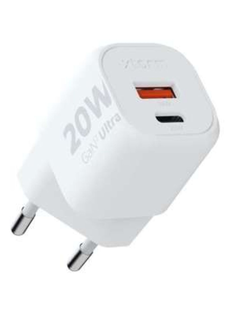Xtorm 20W GaN-Ultra Essential Wall Charger White XEC020 energie & electronica online bestellen bij Kathmandu Outdoor & Travel