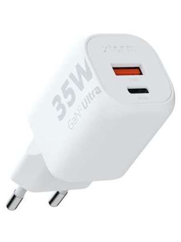 Xtorm 35W GaN-Ultra Essential Wall Charger White XEC035 energie & electronica online bestellen bij Kathmandu Outdoor & Travel